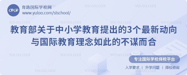 ������������Сѧ���������3�����¶�������ʽ���������˵Ĳ�ı����