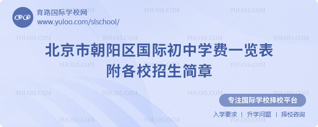 2026�걱���г��������ʳ���ѧ��һ����