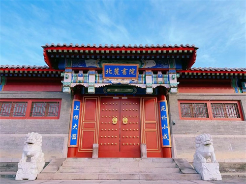 ��´��ԺУ԰������ô��