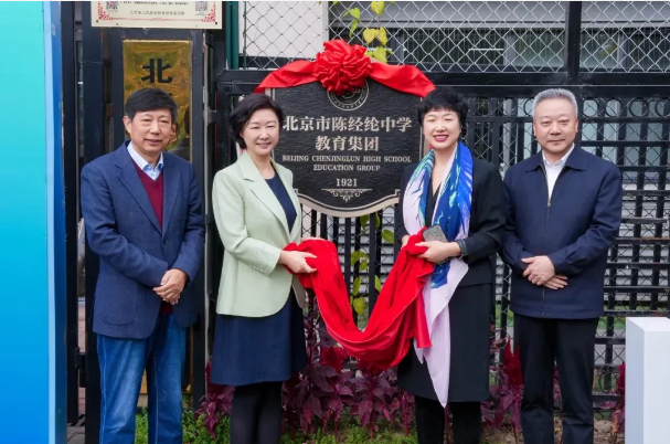 青苗学校年度盘点