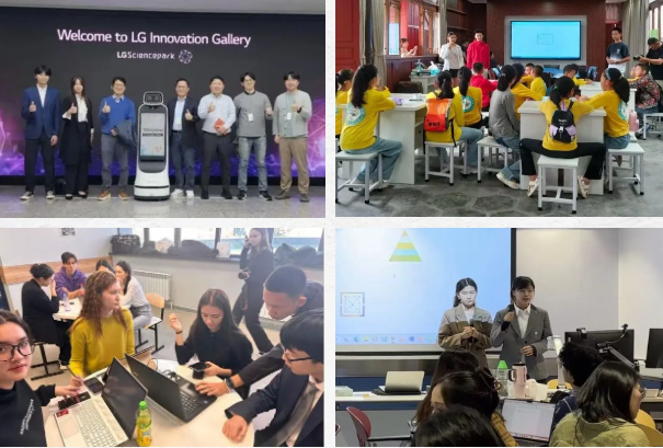 青苗学校年度盘点