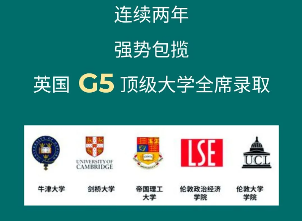 青苗学校年度盘点