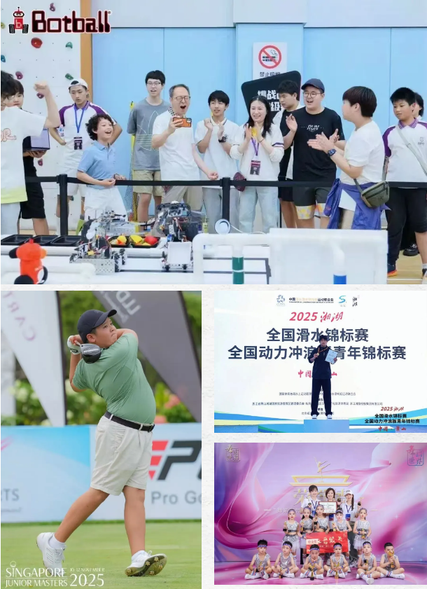 青苗学校年度盘点