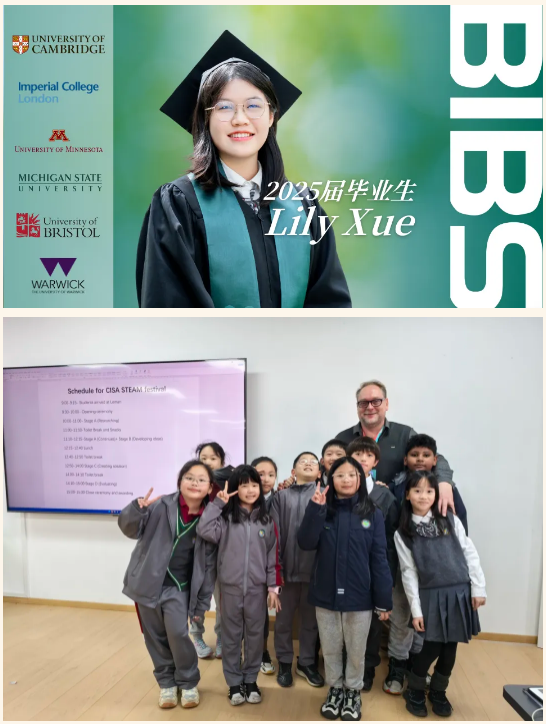 ����ѧУ�ɶ�У����ȳɼ�