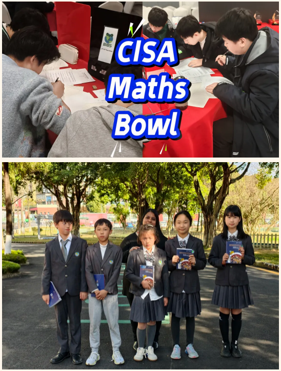 ����ѧУ�ɶ�У����ȳɼ�