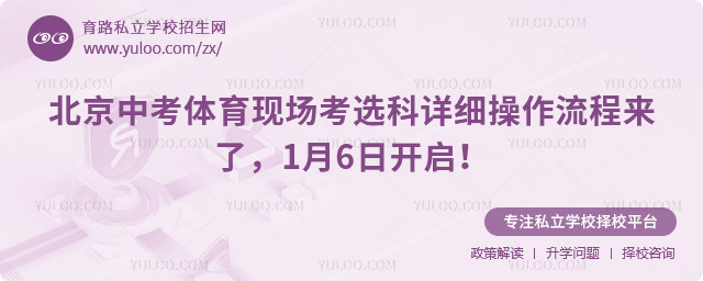 �����п������ֳ���ѡ����ϸ��������