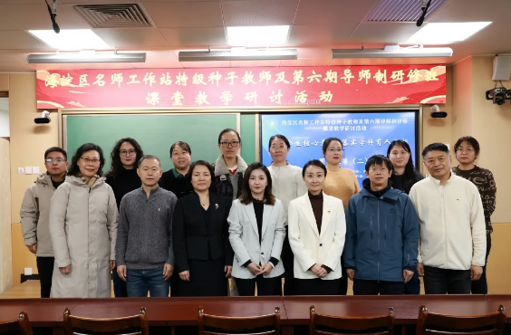 ʦ����ѧ��ʦ���޻