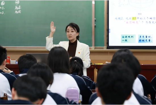 ʦ����ѧ��ʦ