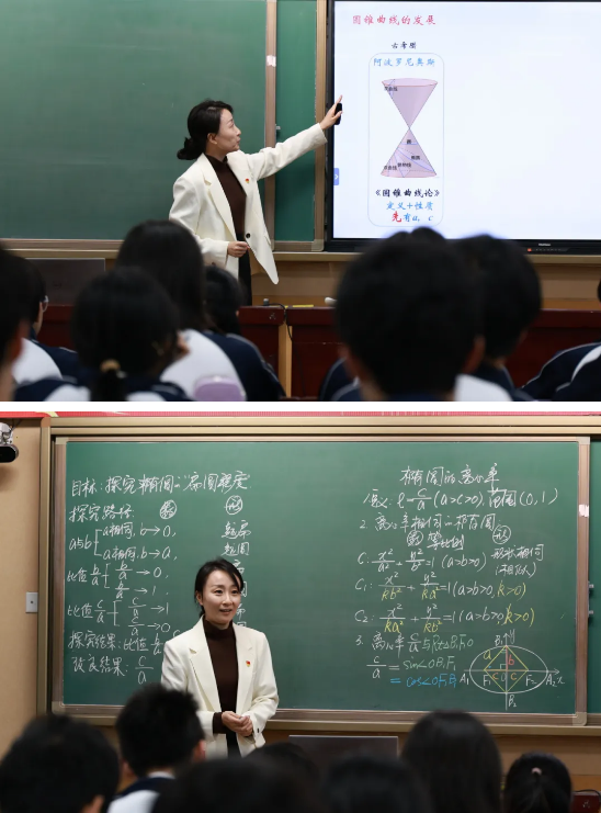 ʦ����ѧ��ʦ