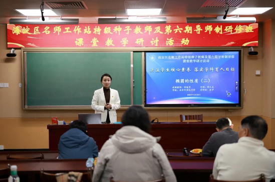 ʦ����ѧ��ʦ���޻