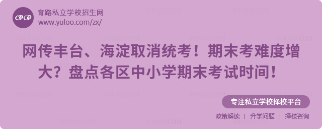 ������̨������ȡ��ͳ��