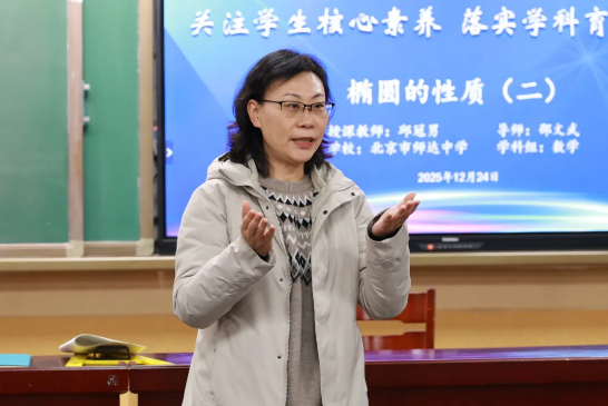 ʦ����ѧ��ʦ���޻