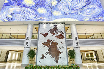 ���Ӣ��ʵ��ѧУ