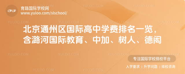 ����ͨ�������ʸ���ѧ������һ������º�ӹ��ʽ������мӡ����ˡ�����