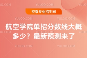 2026�꺽�ՌWԺ���з֔�����Ŷ��٣������A�y����