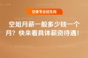 �ս���нһ������X(qi��n)һ��(g��)�£����(l��i)�����wн�Y������