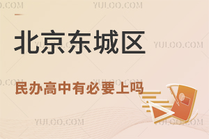 �����������������б�Ҫ����