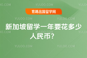 �¼�����ѧһ��Ҫ����������ң�