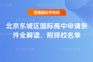 2026�걱�����������ʸ�����������ȫ���������У����