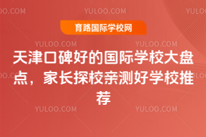 ڱõĹѧУ̵㣬ҳ̽УײѧУƼ