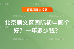 ����˳�������ʳ����ĸ��ã�һ�����Ǯ��