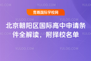 2026�걱�����������ʸ�����������ȫ���������У����