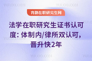 ѧְо֤Ͽɶȣ/˫Ͽɣ2