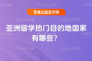 ������ѧ����Ŀ�ĵع�������Щ��