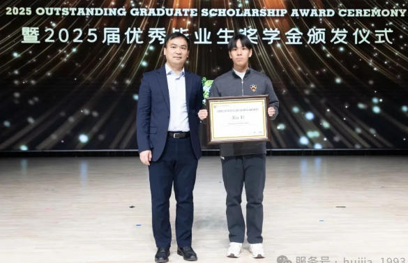 ������˽�����ѧУ����ѧ����