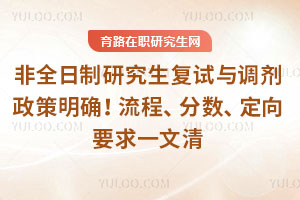 ��ȫ�����о������������������ȷ�����̡�����������Ҫ��һ����