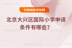 2026�걱������������Сѧ������������Щ��