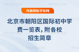 2026�걱���г��������ʳ���ѧ��һ����������У��������