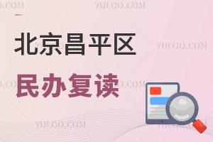 ������ƽ����츴��