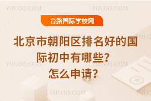 �����г����������õĹ��ʳ�������Щ����ô���룿