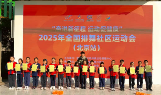 �����������ѧУLIA�����ٶ�ȼ��������˫�ڼ��ᣬ��ҫ�չ٣�