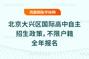 2026�걱�����������ʸ��������������ߣ����޻�����ȫ�걨��