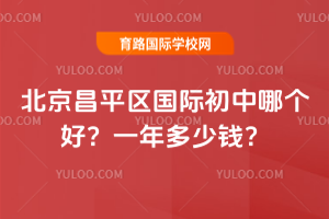 ������ƽ�����ʳ����ĸ��ã�һ�����Ǯ��