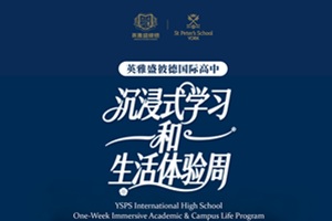 ����Ӣ��ʢ�˵¹��ʸ��������ܿ�ʼԤԼ��1 �ܳ���ʽ���飬Ԥ����Ĺ��ʽ����¿���