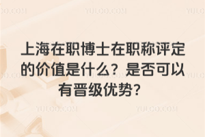 ϺְʿְļֵʲôǷнƣ