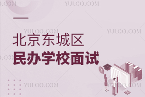 �������������ѧУ����