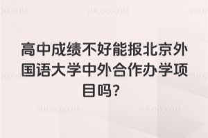 ���гɼ������ܱ�����������ѧ���������ѧ��Ŀ��