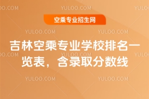 ���ֿճˌ��I�WУ����һ�[�������ȡ�֔�����Ҫ��