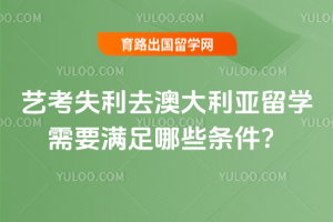 �տ�ʧ��ȥ�Ĵ�������ѧ��Ҫ������Щ������