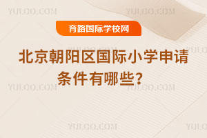 2026�걱������������Сѧ������������Щ��