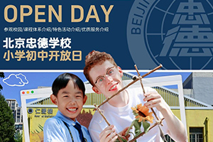 �������ҵ�ѧУ12��21�տ�����ԤԼ�����У�С���꼶�������룡