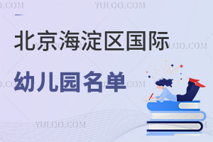 2026�걱�������������׶�԰����