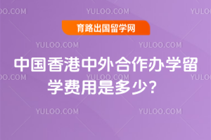 �й�������������ѧ��ѧ�����Ƕ��٣�