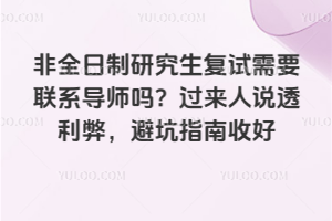 ��ȫ�����о���������Ҫ��ϵ��ʦ�𣿹�����˵͸���ף��ܿ�ָ���պ�