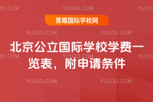 2026�걱����������ѧУѧ��һ����������������