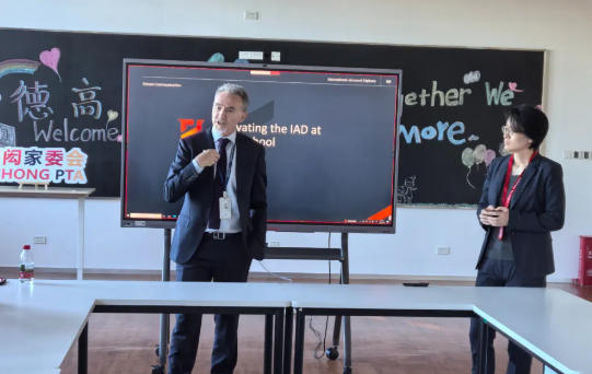 �������ȸ��пγ���ϵӭ���ذ�������IAD���ʸ߼���ƾ��Ŀ������